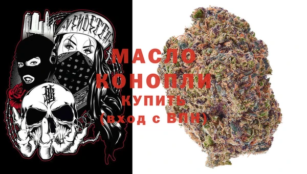 бутик Белокуриха