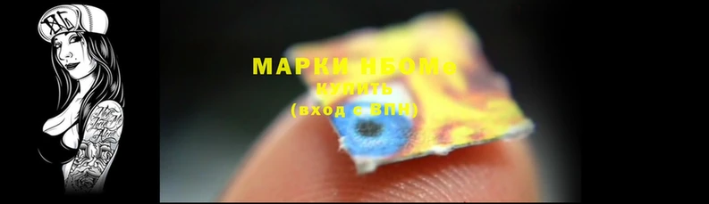 метамфетамин Белоозёрский