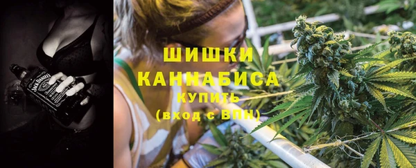 бутик Белокуриха